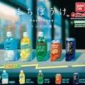 この“天然水”は哀愁たっぷりで少し儚い…！ガシャポン「まちぼうけ ドリンクの場合」3月第3週より発売