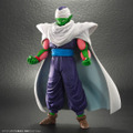 全高約29cmのビックサイズ！「ドラゴンボール」より「ピッコロ」フィギュアが予約受付開始ーマントは着脱可能