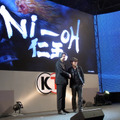 【TGS 2010】コーエーとテクモが手を組み『仁王 NiｰoH』を開発再開