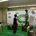 【TGS 2010】絶滅が危惧されるゲームクリエイターを保護しよう