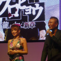 【TGS 2010】名越総合監督 VS Iカップグラビアアイドルの土下座バトル！