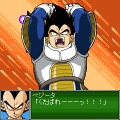 ドラゴンボールウォーズ