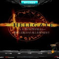 HELLGATE