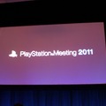 PlayStation Meeting 2011