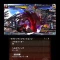 BLAZBLUE CONTINUUM SHIFT II