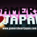 ゲーム業界の大物が日本への支援を訴えるテレビ番組「Gamers Heart Japan」 