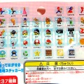 用途に合わせて選べる2種類のシール「NewマリオWii ソフピタ＆ミニステッカー」・・・週刊マリオグッズコレクション第132回