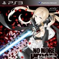 NO MORE HEROES RED ZONE Editon