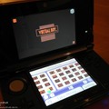 『ニンテンドー3DSカメラ』でバーチャルボーイを再現