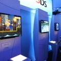 【E3 2011】Wii Uでリズムゲーム『Shield Pose』をムービーでチェック