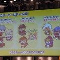 『BLAZBLUE』最新作発表も！「ぶるふぇす2012 らいおっとさまー あげいん」レポート