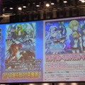 『BLAZBLUE』最新作発表も！「ぶるふぇす2012 らいおっとさまー あげいん」レポート