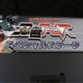 【TGS 2012】カプコンの完全新作『忍者アームズ』、ゲストの森下悠里さんがセクシーすぎる！