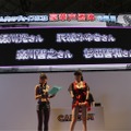 【TGS 2012】カプコンの完全新作『忍者アームズ』、ゲストの森下悠里さんがセクシーすぎる！