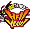 『地獄だい好き Hell Yeah!』の最新ゲームプレイムービーとキャラクター情報が公開！