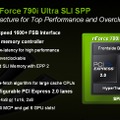 NVIDIA、インテルCPU向けチップセット「nForce790iシリーズ」を投入