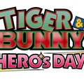 『TIGER & BUNNY HERO'S DAY』ロゴ