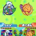 ぷよぷよ! スペシャルプライス