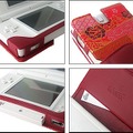 ミヤビックス、「みやび 金襴シリーズ for DS Lite」の販売を5月からスタート