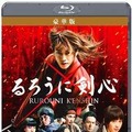 映画「るろうに剣心」BD/DVDも大ヒット　売上げ7万6000枚を突破