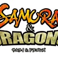 『サムライ&ドラゴンズ』3rdシーズンがスタート、セガ歴代ゲーム機が女の子に擬人化したカードも