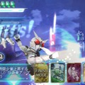 『HEROES' VS』シリーズ同士の相性を徹底攻略 ― 「ウルトラマン」シリーズ、「仮面ライダー」シリーズ、「ガンダム」シリーズは三すくみの関係！？