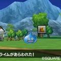 マックでDS限定『ドラゴンクエストVII』フライパン＆まきばの杖が手に入る「トクベツな石版」配信