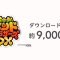 【Nintendo Direct】ルイージスペシャル発表記事ひとまとめ ― 『マリオ&ルイージRPG4』『マリオゴルフ』他