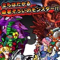 素早くパイプを繋げて攻撃するiOS向けソーシャルRPG『パイプ＆クエスト』配信開始