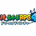 『マリオ&ルイージRPG4 ドリームアドベンチャー』のロゴ