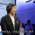 【E3 2013】Wii U Software Showcaseの様子を紹介する動画が公開、宮本氏や稲葉氏など開発者が登場