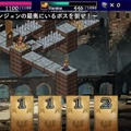 『ドラゴンズドグマ クエスト』iOS版が本日配信開始、ゲーム序盤の流れをチェック