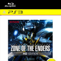 PS3『Z.O.E HD』のパッチ配信開始＆ベスト版発売 ― クオリティ比較ムービーも公開