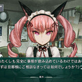 ラボメン達の視点も描かれる『STEINS;GATE 線形拘束のフェノグラム』PS Vita版11月28日に発売決定