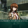 ラボメン達の視点も描かれる『STEINS;GATE 線形拘束のフェノグラム』PS Vita版11月28日に発売決定