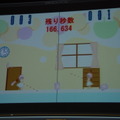 日本デジタルゲーム学会夏期研究発表会で特別パネルディスカッションが開催、関東4大学の名物研究者がゲーム教育について激論