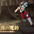 『聖闘士星矢 ブレイブ・ソルジャーズ』最新PV公開