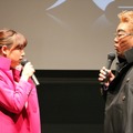 篠崎愛さんが入塾希望!?ゲームへの登場が決まったサンドウィッチマンとの「魁!!男塾入塾式」をレポートするであーる！