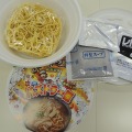 Z対美味しい?!編集部宛に謎のカップ麺「パズドラー麺」が届く