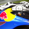 GT6 RedBull X2014 Fan Car