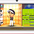 【Nintendo Direct】3DS『マリオゴルフ ワールドツアー』発売日が5月1日に決定