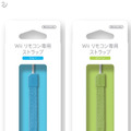 任天堂、全4色「Wiiリモコン専用ストラップ」単体発売