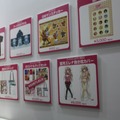 【AnimeJapan 2014】超特大の椎名心実、クロエ・ルメールに会えるーサイバーエージェントブース