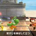 【Nintendo Direct】『スマッシュブラザーズ for 3DS / Wii U』にヨッシーが参戦