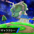 マリオギャラクシー（Wii U）