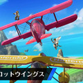 パイロットウイングス（Wii U）