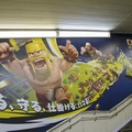 『クラッシュ・オブ・クラン』が渋谷駅に登場