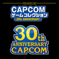 やさしいピアノ・ソロ CAPCOM ゲームコレクション ～30th ANNIVERSARY～（※画像はイメージです）