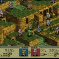 【今から遊ぶ不朽のRPG】第6回 『タクティクスオウガ』(1995)