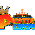 『ピコットキングダム』ロゴ
